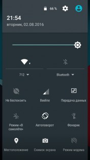 Обзор Alcatel PIXI 4 (5045D)