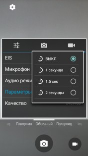 Обзор Alcatel PIXI 4 (5045D)