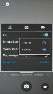 Обзор Alcatel PIXI 4 (5045D)