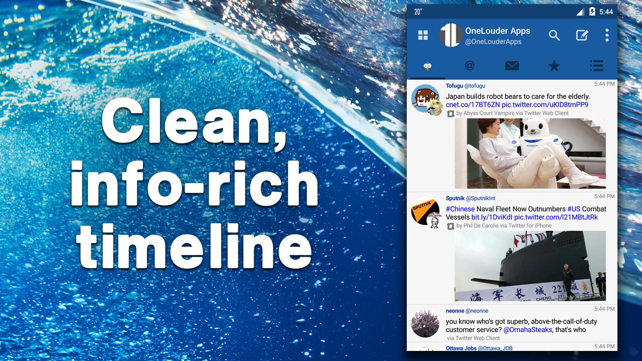 TweetCaster 9.4.7. Скриншот 4