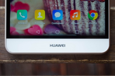 Обзор Huawei MediaPad T2 7.0 Pro
