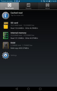 Обзор Huawei MediaPad T2 7.0 Pro