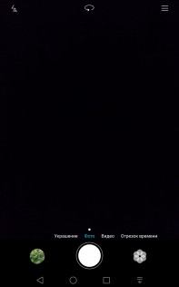 Обзор Huawei MediaPad T2 7.0 Pro
