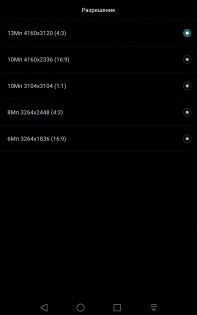 Обзор Huawei MediaPad T2 7.0 Pro