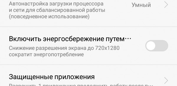 __TCAPT__