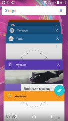 Обзор Sony Xperia XA Ultra
