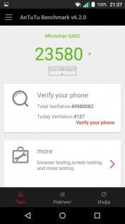 Обзор Micromax Canvas Juice 4 Q465