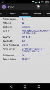 Обзор Micromax Canvas Juice 4 Q465