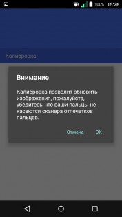 Обзор Micromax Canvas Juice 4 Q465