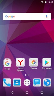 Обзор Micromax Canvas Juice 4 Q465