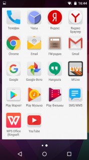 Обзор Micromax Canvas Juice 4 Q465