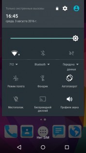 Обзор Micromax Canvas Juice 4 Q465
