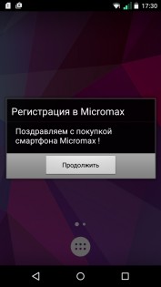 Обзор Micromax Canvas Juice 4 Q465