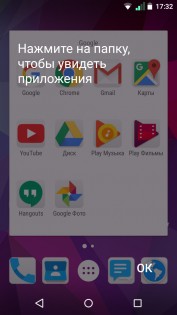 Обзор Micromax Canvas Juice 4 Q465