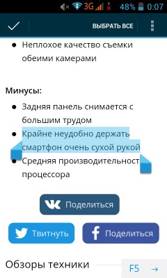 __TCAPT__