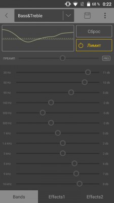 Обзор обновленного плеера Stellio для Android