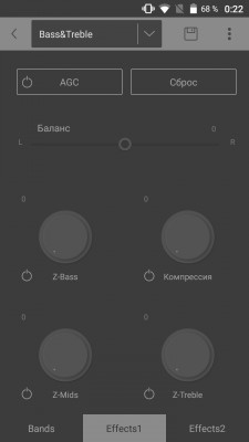 Обзор обновленного плеера Stellio для Android