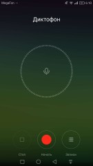 Обзор смартфона Huawei P9 Plus