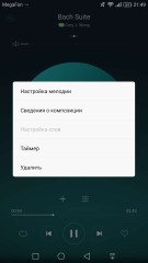 Обзор смартфона Huawei P9 Plus