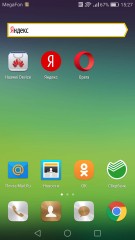 Обзор смартфона Huawei P9 Plus