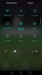 Обзор смартфона Huawei P9 Plus