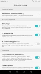 Обзор смартфона Huawei P9 Plus