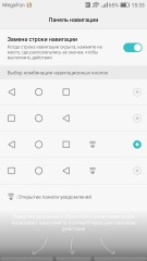 Обзор смартфона Huawei P9 Plus
