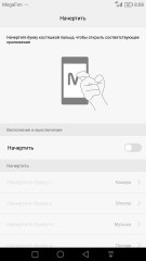 Обзор смартфона Huawei P9 Plus