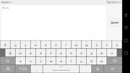 Обзор смартфона Huawei P9 Plus