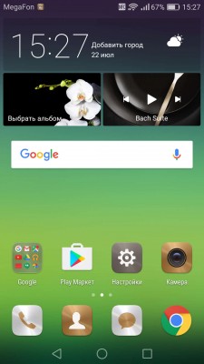 Обзор смартфона Huawei P9 Plus