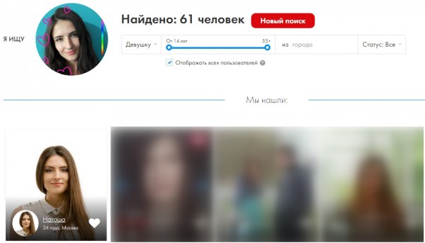 __TCAPT__