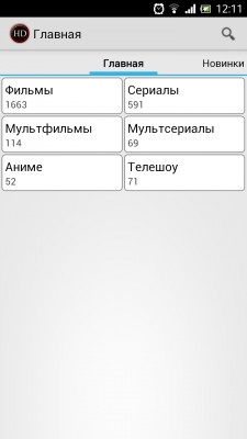 __TCAPT__