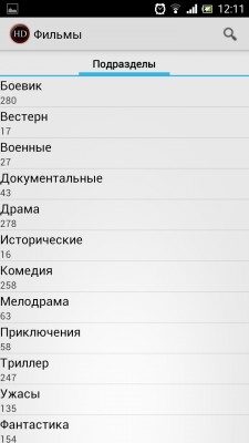 __TCAPT__