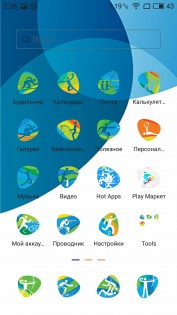 Обзор Meizu MX6