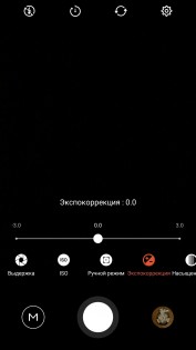 Обзор Meizu MX6