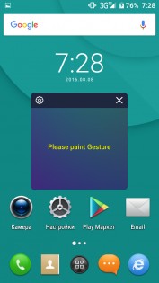 Обзор смартфона Doogee T6 Pro
