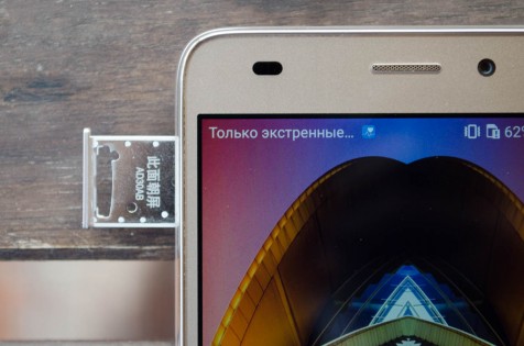 Обзор Honor 5C