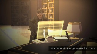Мобильная головоломка Deus Ex GO уже доступна на Android и iOS