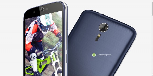 Acer Liquid Zest Plus с аккумулятором на 5 000 мАч поступил в Россию