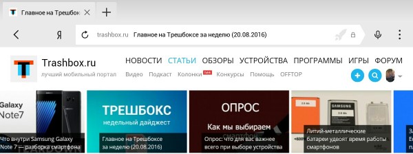 Бобс что это?