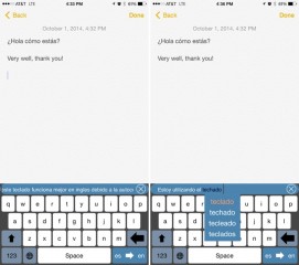 Лучшие клавиатуры для iOS