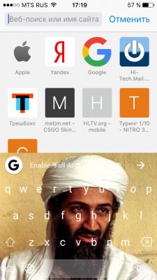 __TCAPT__