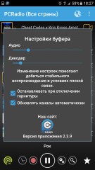 __TCAPT__