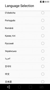 Обзор LG X-Power (K220DS)