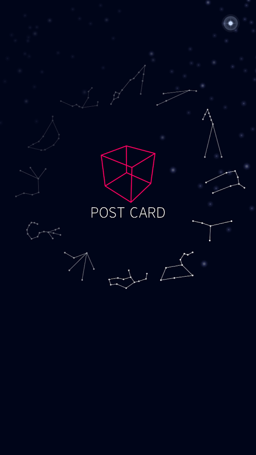 CubicTour 1.1. Скриншот 5