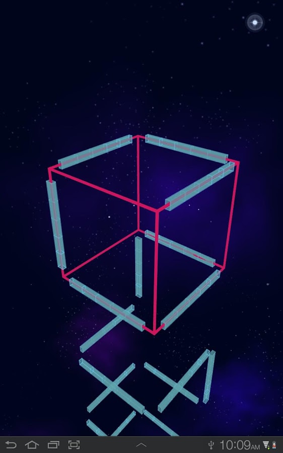 CubicTour 1.1. Скриншот 9