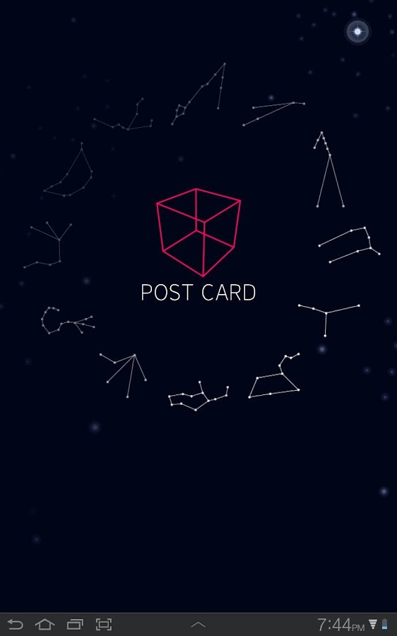 CubicTour 1.1. Скриншот 10