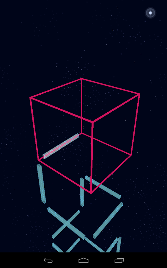 CubicTour 1.1. Скриншот 14