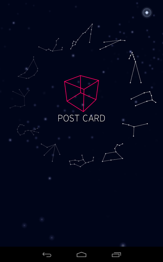 CubicTour 1.1. Скриншот 15