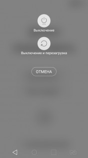 Обзор LG X Style (K200DS)